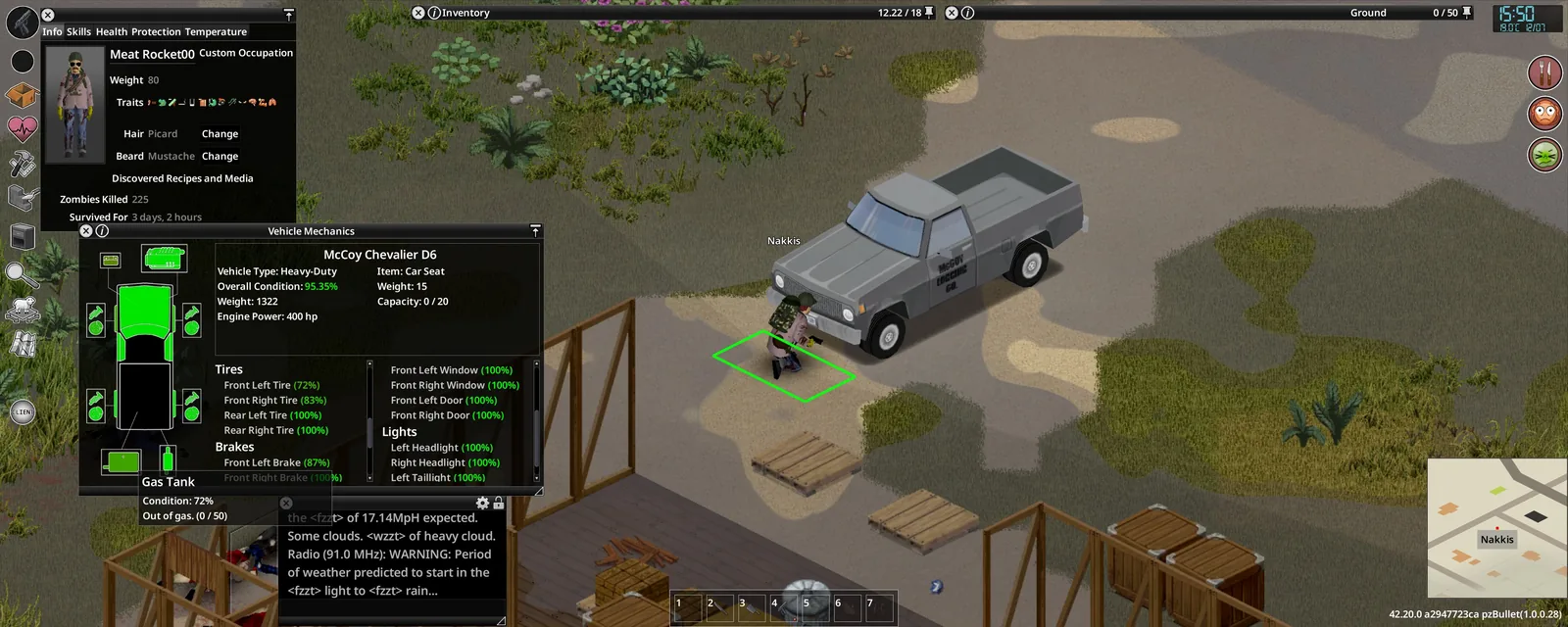 Окно Vehicle Mechanics у пикапа