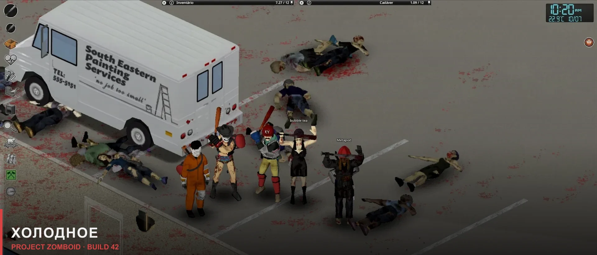 Лучшее холодное оружие в Project Zomboid Build 42